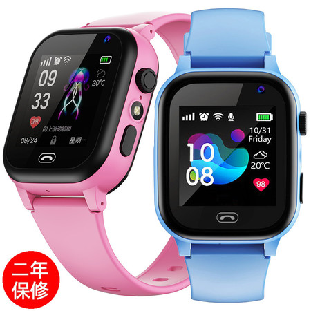 小天羊 电话手表触屏通话拍照定位smart watch智能手表图片