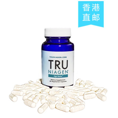 【香港直邮】TRU NIAGEN™ 诺加因子胶囊60粒*1瓶 每天2粒250毫克增强体能延缓衰老