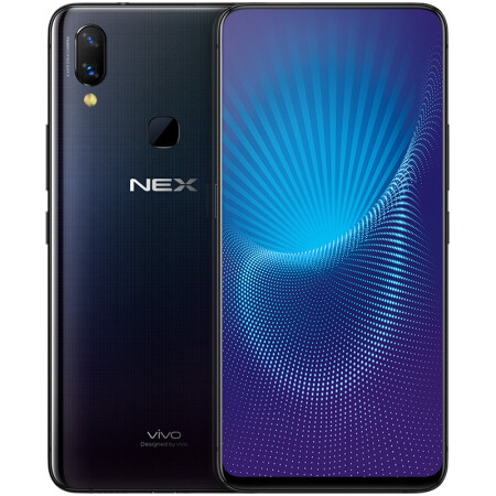 【湖南馆】VIVO NEX 零界全面屏AI双摄游戏手机 6GB+128GB 全网通图片