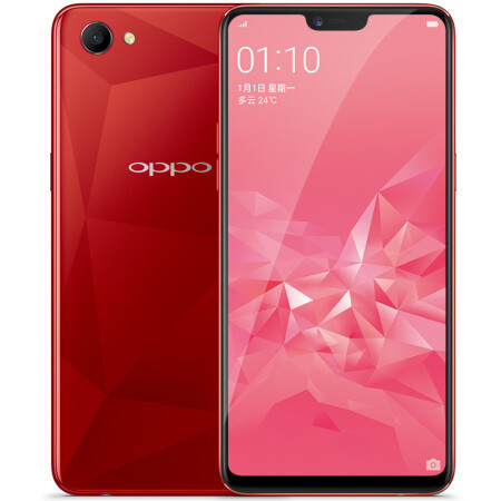 【湖南馆】OPPO A3全面屏拍照手机 4GB+128GB  全网通