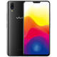 【湖南馆】VIVO X21 屏幕指纹版 双摄拍照游戏手机 6GB+128GB 全网通