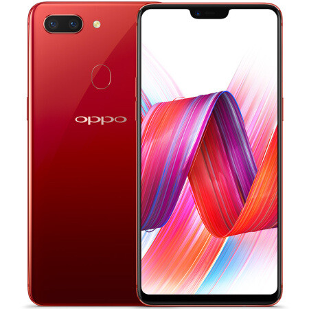 【湖南馆】OPPO R15 梦镜版 全面屏双摄拍照手机 6G+128G 梦镜红 全网通图片