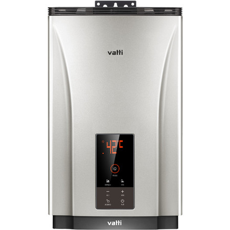 【湖南馆】华帝/VATTI  i12033-16，16升 专利温控舱 智能控温 燃气热水器