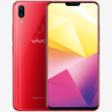 【湖南馆】VIVO X21i 全面屏 双摄美颜拍照手机 6GB+128GB