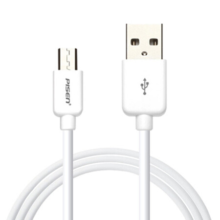 【湖南馆】品胜 数据充电线二代 Micro USB 安卓接口手机数据线/充电线 0.8米白色