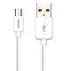 【湖南馆】品胜 数据充电线二代 Micro USB 安卓接口手机数据线/充电线 0.8米白色