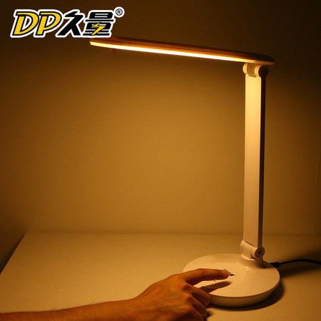 久量LED-DP117冷暖光台灯【仅限焦作邮政积分兑换】图片