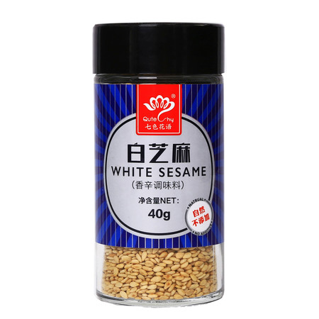 七色花语 白芝麻 烧烤烘焙调味品 披萨调料 牛排调料 腌撒料图片