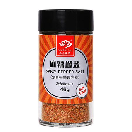 七色花语 麻辣椒盐 烧烤烘焙调味品  腌撒料图片