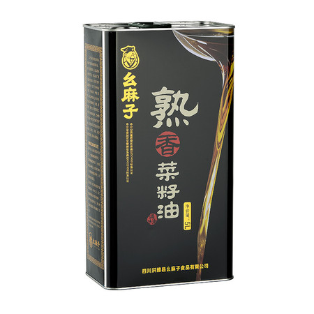 幺麻子熟香菜籽油5l食用油非转基因菜籽油特香浓香风味川菜油红油官方