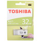 东芝（TOSHIBA）U盘 32G 隼闪系列 USB3.0 /2.0高速优盘