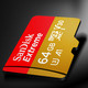 闪迪/SANDISK TF卡  64GB（读100MB/s 写速60MB/s）至尊极速存储卡