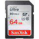 闪迪/SANDISK SD卡 64GB 读速80MB/s 至尊高速SDHC UHS-I存储卡