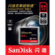 闪迪/SANDISK CF卡 64GB 读速160MB/s 写速150MB/s 至尊超极速 存储卡