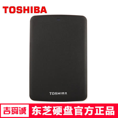 东芝（TOSHIBA）移动硬盘 黑甲虫系列 3TB 2.5英寸高速USB3.0移动硬盘图片