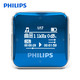 飞利浦（PHILIPS）飞声音效8G 发烧无损迷你运动跑步MP3播放器 FM收音录音