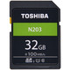 东芝TOSHIBA 32GB SD卡读速100MB/s /64G/128G支持高清拍摄高速相机存储卡