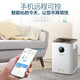 飞利浦（PHILIPS）空气净化器 家用除甲醛除细菌PM2.5 京鱼座智能生态产品AC5668/00