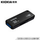 铠侠（Kioxia）（原东芝存储器）U盘 U365 随闪系列 黑色 USB3.2接口