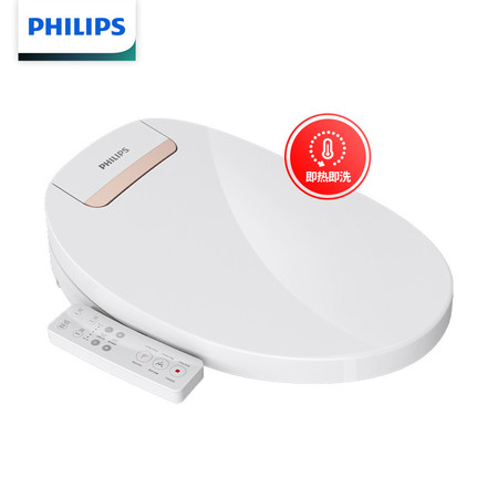 飞利浦 PHILIPS 智能马桶盖 智能马桶 电动坐便器盖 洁身器 即热冲洗 AIB1820/93