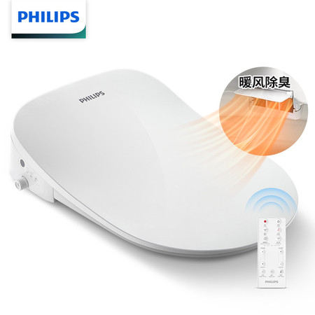 飞利浦（PHILIPS）智能马桶盖即热式暖风除臭 遥控全自动冲洗 全功能电子坐便盖 AIB2255