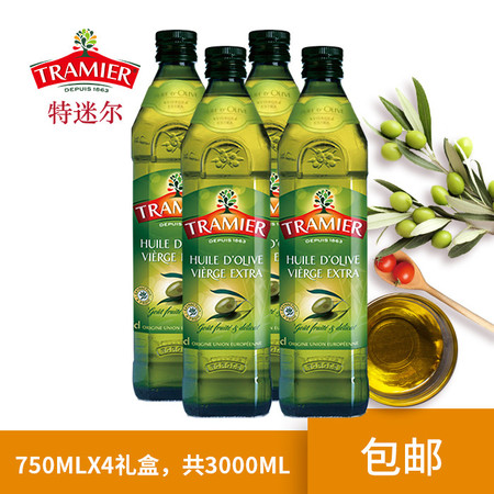 特迷尔/TRAMIER 西班牙特迷尔特级初榨橄榄油 750mlX4瓶组合食用油原瓶原装进口图片