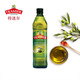 特迷尔/TRAMIER 西班牙特迷尔特级初榨橄榄油 750mlX4瓶组合食用油原瓶原装进口