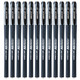得力磨砂设计商务办公中性笔S45防滑水笔 签字笔0.5mm签字笔【长沙县】