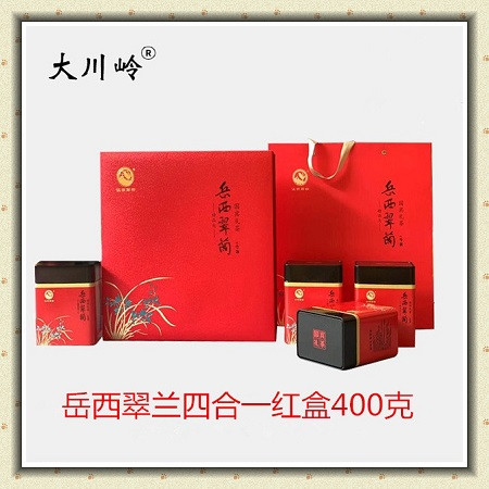 【岳西县邮政消费帮扶产品】岳西翠兰四合一红盒400克