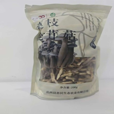 农家自产 【岳西邮政消费帮扶】岳西自产鹿茸菇200g/袋