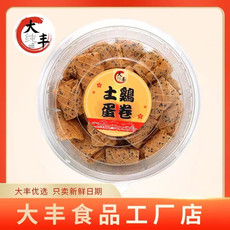 丰年有粮 大丰土鸡蛋卷200g