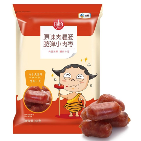 时怡原味肉灌肠脆弹小肉枣图片