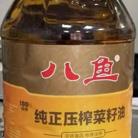 纯正菜籽油121.4