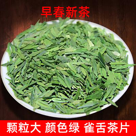 云山情 250克半斤茶片（袋装）