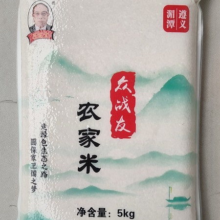 兰定方 农家米5KG