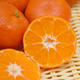 农家自产 余庆【红金橘.5斤装】有故事的橘子 现摘现发  清甜可口