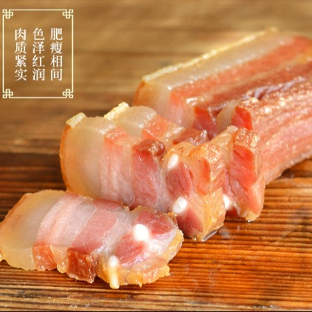 舜湘农 临武县风吹腊肉680g