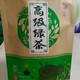 众口福 大众绿茶一级