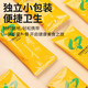 辛绿缘 【四平】玉米糊礼盒装400g*4（山药玉米糊）