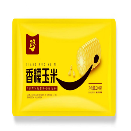 田间奇遇 【四平】白甜糯玉米200g/根*5（单穗200g/根）