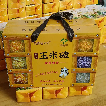 梨树苞米哥 玉米碴礼盒（900/袋*5）图片