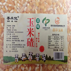 黍禾优 玉米碴（1000g/袋）