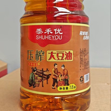 黍禾优 压榨大豆油（1.8L/桶）