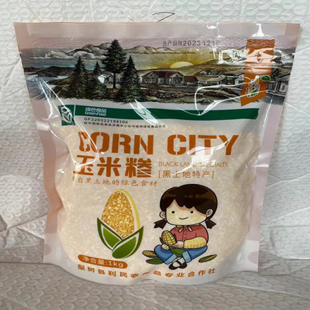 辽河土灵龙 玉米糁（2.5kg/袋）图片