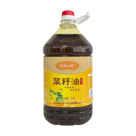 松品山珍菜籽油