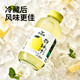 圣德龙 黔南荔波【黔柚柚都柚汁】311ml/瓶 6瓶/8瓶可选