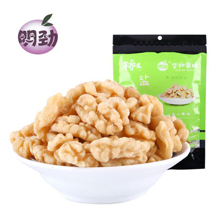 【明劲休闲食品 60g椒盐核桃仁】果仁 坚果炒货 办公零食图片