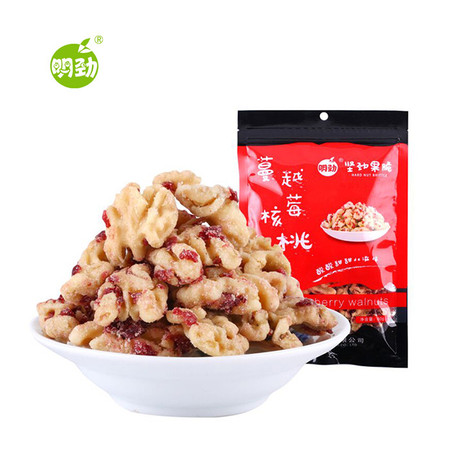 【明劲休闲食品 60g蔓越莓核桃仁】果仁 坚果炒货 办公零食图片