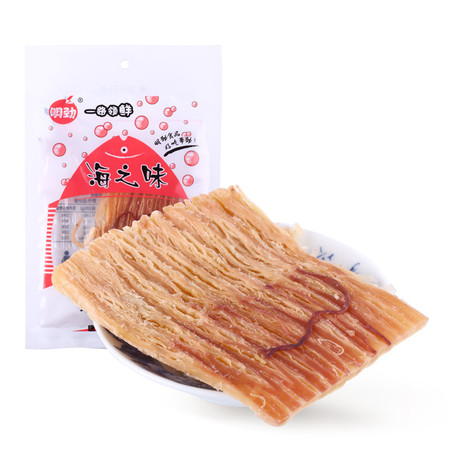 明劲【明劲休闲食品50g手撕鱿鱼】海产品 办公零食 风琴片 即食