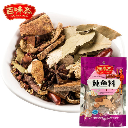 包邮 百味斋 炖鱼料50g*4袋 乱炖香料清真炖汤东北菜调味品图片